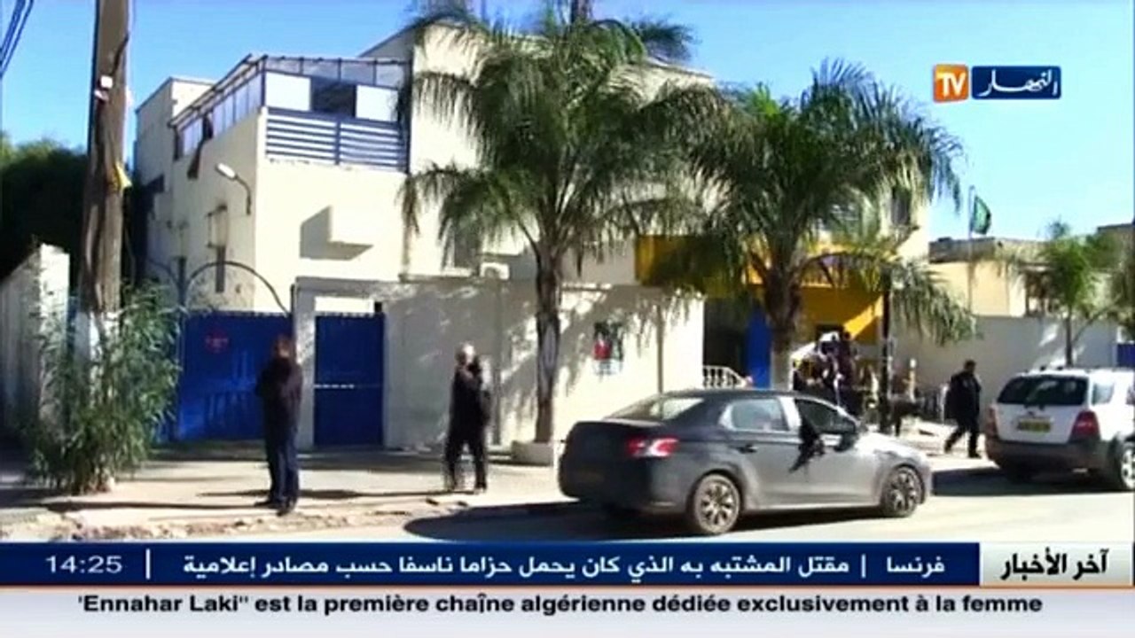 أمن : تفكيك جماعة أشرار قامت بالسطو على بريد الجزائر ببئر توتة
