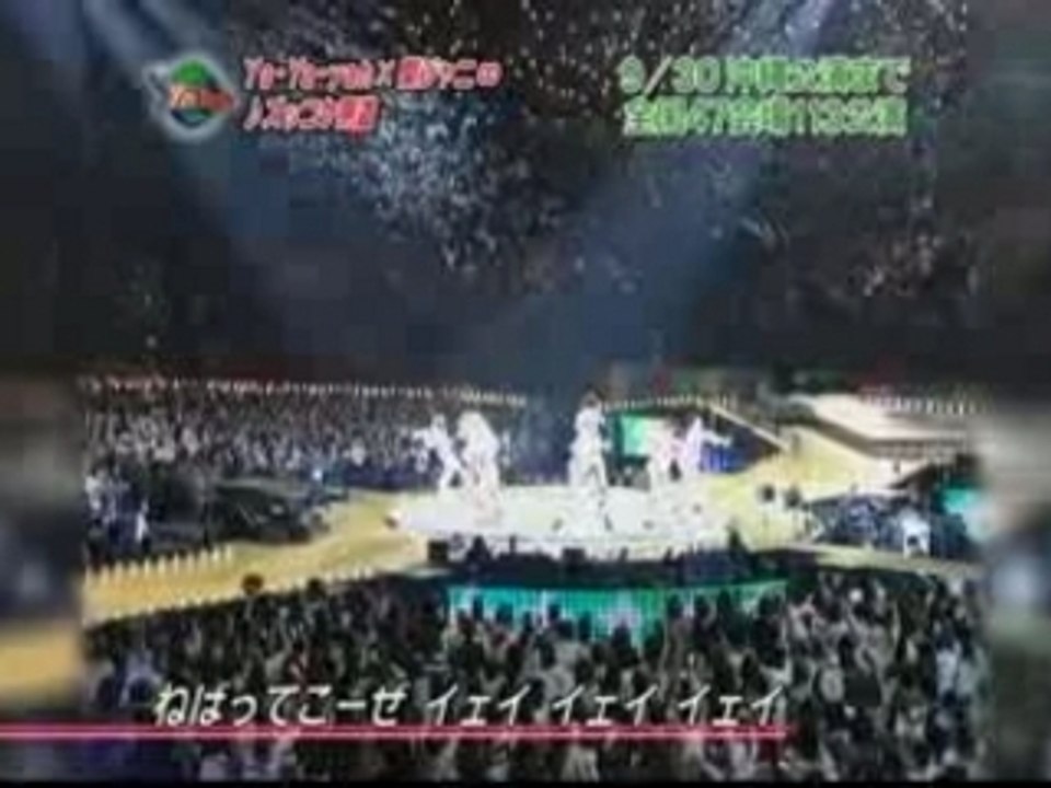2007.05.12 zukkoke otoko michi