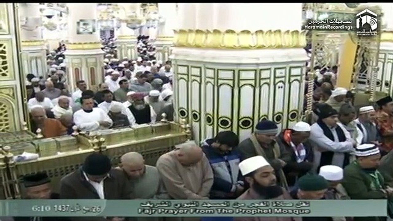 6th January 2016 Madeenah Fajr Sheikh Hudhaify