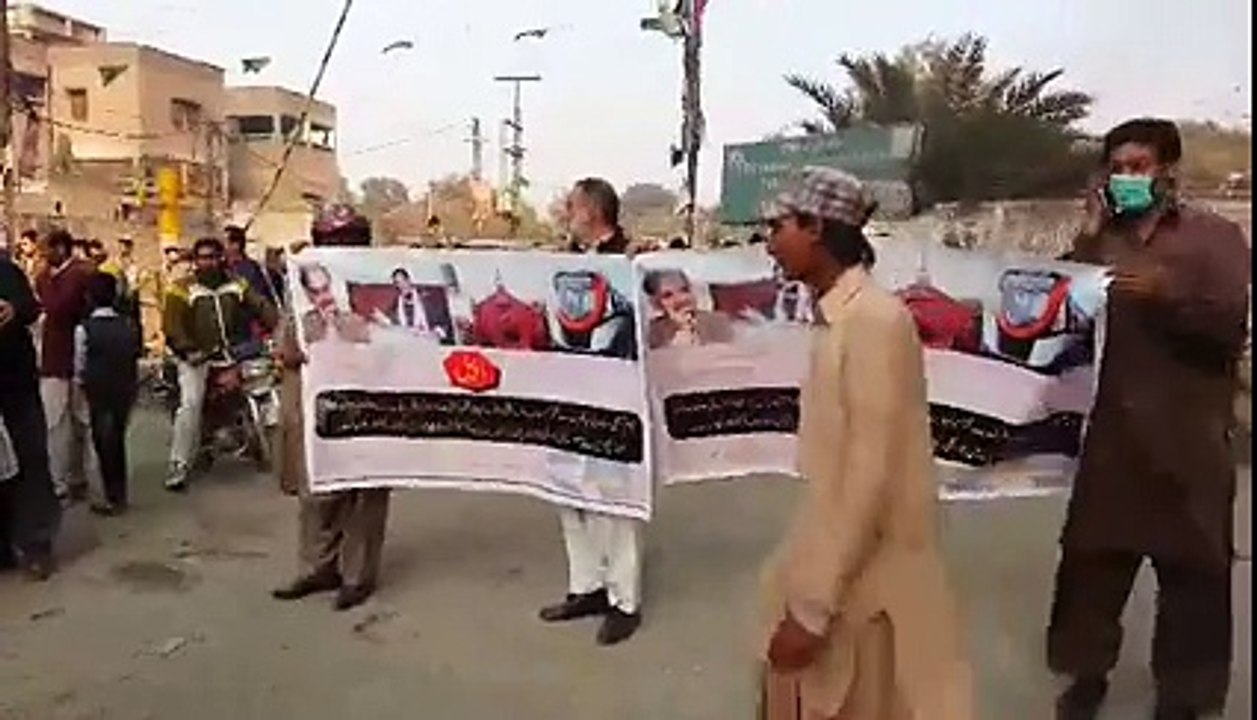 Protest against metro orange train Lahore