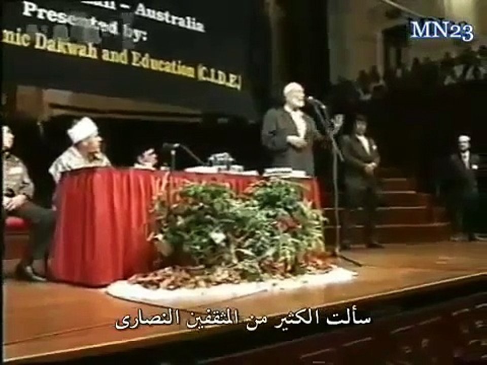 أحمد ديدات - الجمعة العظيمة - محاضرة أستراليا