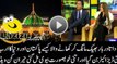 How a Beggar Became Most Richest Person of Pakistan Mehmood Bhatti
