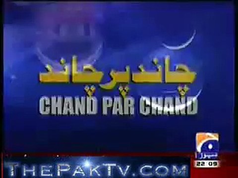 VID-20150721-WA0002.mp4