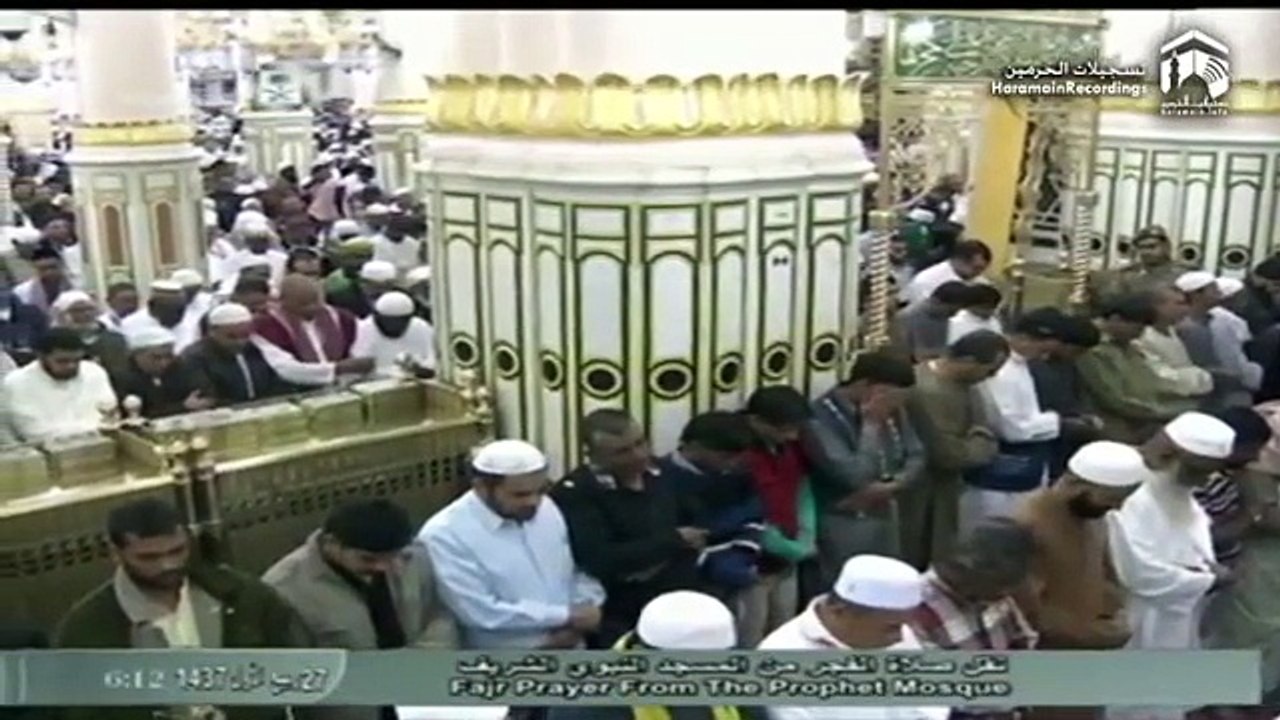 7th January 2016 Madeenah Fajr by Sheikh Hudhaify