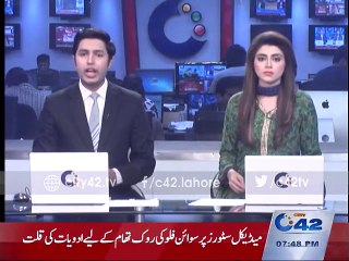 Swine Flu became infectious and increased in city