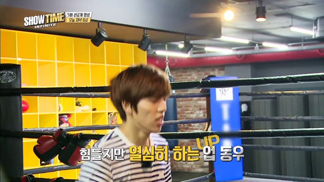 160107 체력왕 동우 vs 기술왕 성규의 복싱 스파링