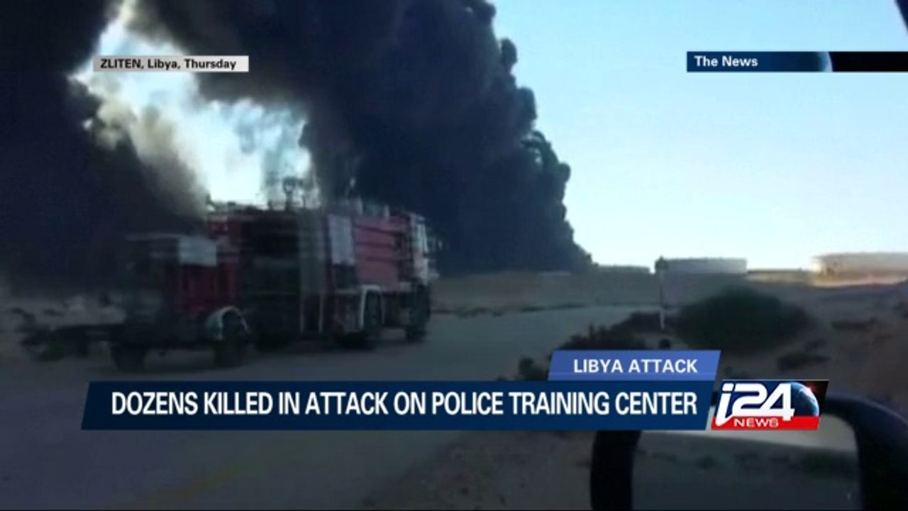 Dozens killed in attack on police training center