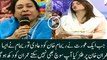 How Reham Khan is Taunting Imran Khan When a Woman Gave Her Dua