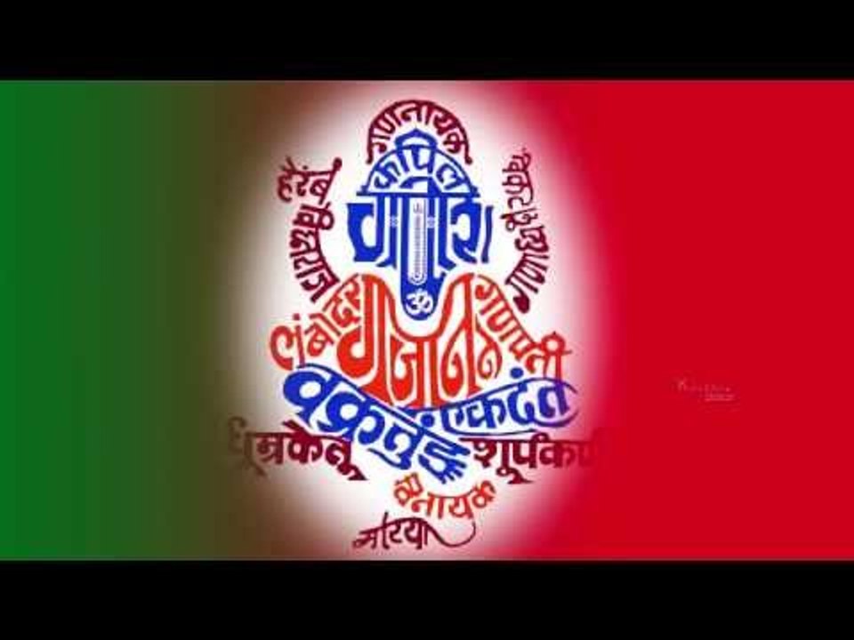 Deva Tere Darshan Ki | Ganapati Aarti | Ganesh Chaturthi Special