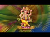 Shri Gajanan Jai Gajanan | Ganapati Aarti | Ganesh Chaturthi Special