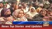 ARY News Headlines 29 December 2015, Women Protest against Gas Load Shedding in Multan