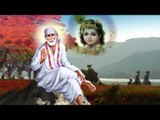Shirdi Sai Baba Bhajan | Naam Prem Ka Ley Re Sai| Full Devotional Song
