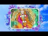 Sai Baba Bhajans | Mahakathin Vyavahar Re Sai | Full Devotional Song