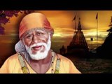 Shirdi Sai Baba Bhajan | Kiri Kunjar Doy Re Bhai | Full Devotional Song