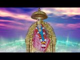 Sai Baba Bhajans | Sanmukh Bhage Soi Re Sai | Full Devotional Song