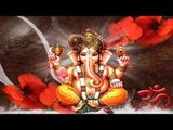 Om Gan Ganapataye Namo Namah - Lord Ganesh Ganpati Mantra