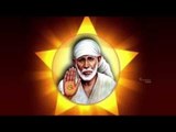 Shirdi Sai Baba Bhajan | Guru Ruthe Nahi Thor Re Sai | Full Devotional Song