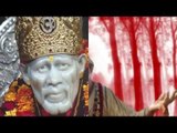 Shirdi Sai Baba Bhajan | Kaha Bajave Thal | Full Devotional Song