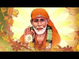 Om Sai Ram Bhajan |  Daya Bhakti Vishwas | Full Devotional Song