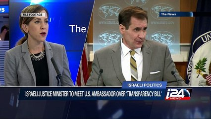 U.S. expresses concern over Israeli NGO 'transparency bill'