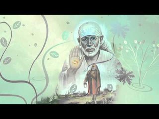 Om Sai Ram Bhajan |  Avagaman Na Shai Re Sai | Full Devotional Song