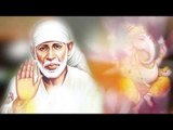 Om Sai Ram Bhajan | Ghar Ki Naari Ko Kahe | Full Devotional Song
