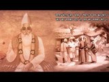 Lakadi Kahe Lohar Ki | Kabir Ke Dohe | Sant Kabir Amritwani