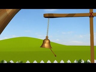 Ding Dong Ding - Nursery Rhyme With Lyrics