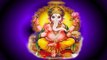 Om Gan Ganapataye Namo Namah - Hindu God Ganesh Mantra