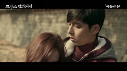 Xem phim Like A French Film - Like A French Film (2015)