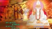 Lamba Marag Doori Dhar | Kabir Ke Dohe | Sant Kabir Amritwani