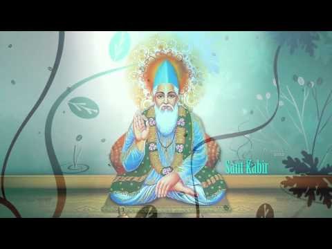 Kahe Kabira Jagi Dharam Ko | Kabir Ke Dohe | Sant Kabir Amritwani