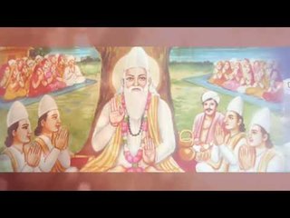Jo Nainan Me Putali | Kabir Ke Dohe | Sant Kabir Amritwani