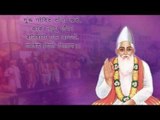 Kabira Sangti Sadhu ki | Kabir Ke Dohe | Sant Kabir Amritwani