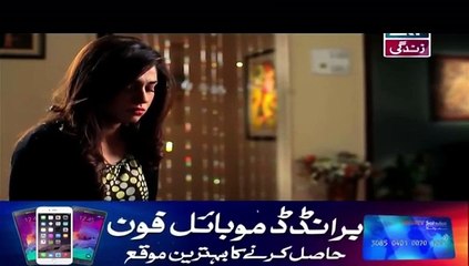 Behnein Aisi Bhi Hoti Hain Episode 361 P1