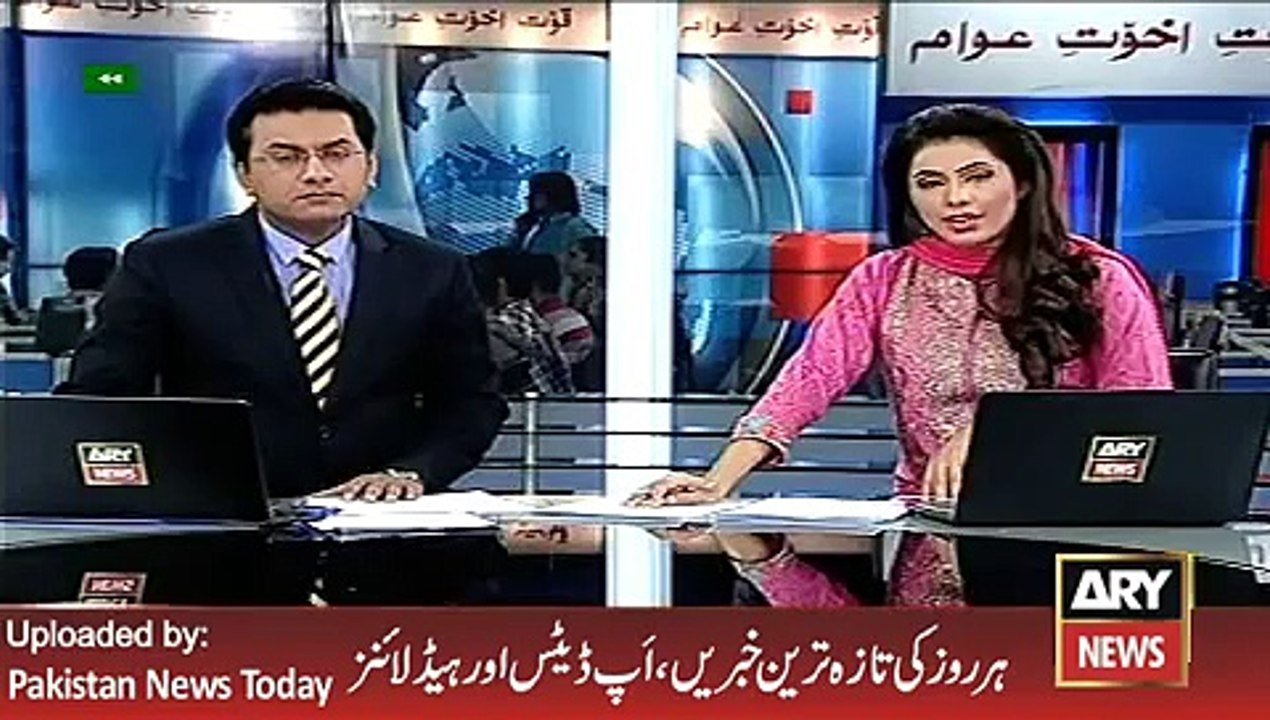 News Headlines 7 January 2016, Updates of Lahore Law and Order