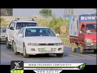 Phir Kab Milo Gay ( 06-01-2016 )