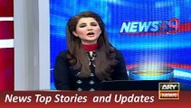 ARY News Headlines 28 December 2015, Pervez Ashraf Talk on PPP C E C Meeting