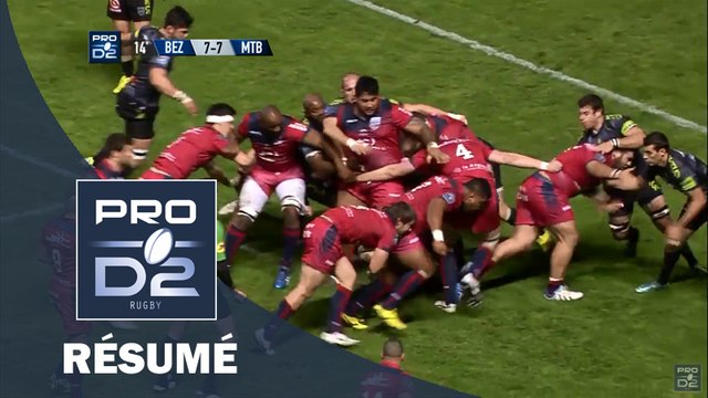 PRO D2 - Résumé Béziers-Montauban: 38-17 - J14 - Saison 2015/2016