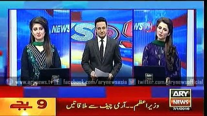 Headlines – 2100 – Thursday – 07 – Jan – 2016