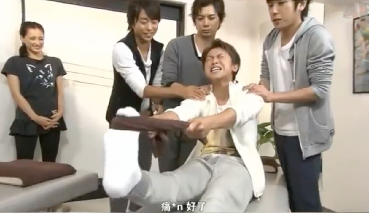Giving Ohno A Helping Hand  - Funny (ENG SUB)
