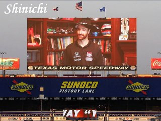 Resumen del GP de Texas 2015 - Loquendo