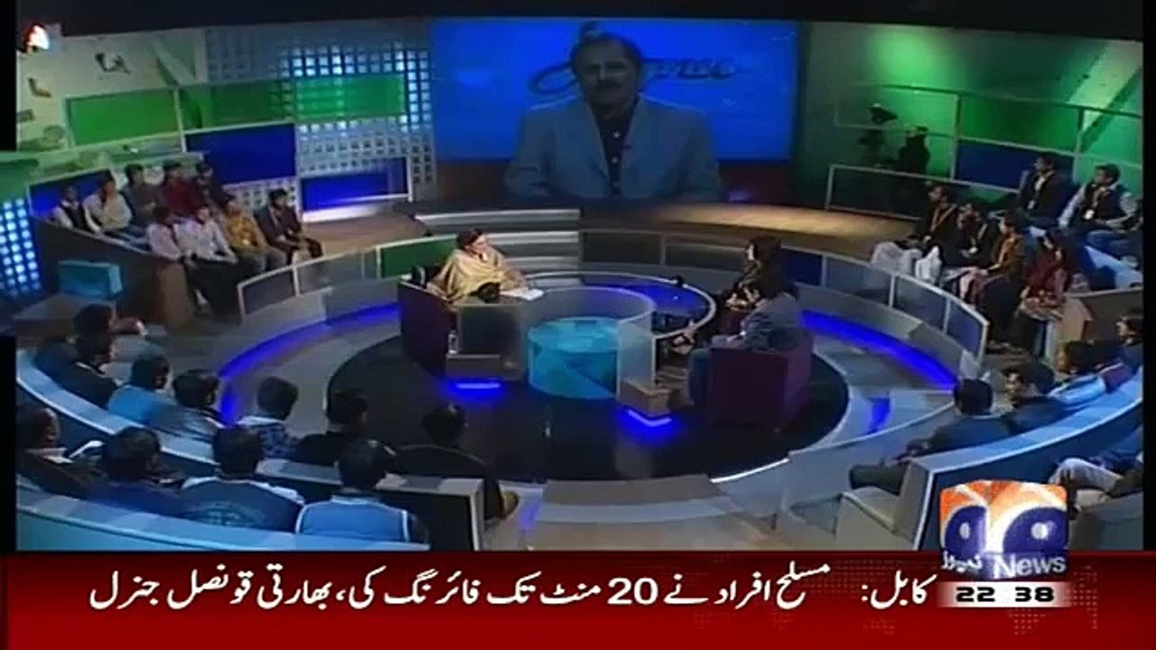 Mujhe Lagta Hai Ke Nawaz Sharif Gen Raheel Sharif Ko Extension Offer Karenge - Mazhar Abbas