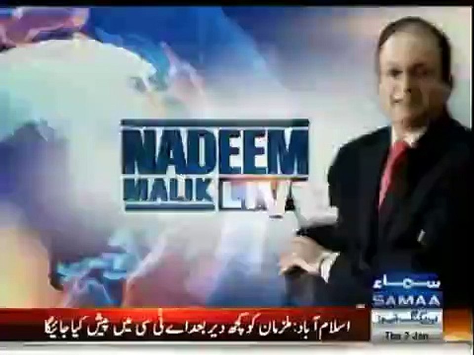 Imran Khan in Nadeem Malik Live on Samaa News - 7th January 2016