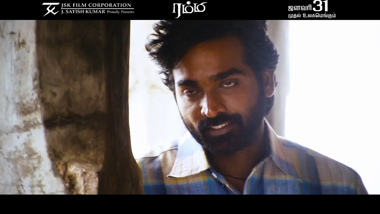 Rummy Official Teaser