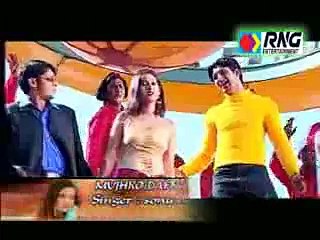 mujhko dafna kar...