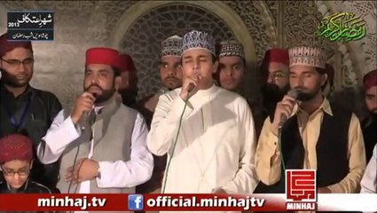 minhat ul quran ,tmq