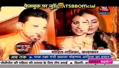 Naina ka Rishata lekar Amba Paunchi Ishani ke Ghar 7 January 2016 Meri Aashiqui Tum Se Hi