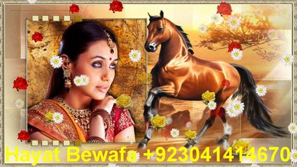 kiyon ke itna pyaar tumko karte hai  hum