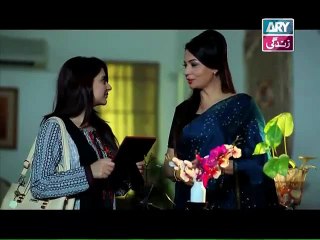 Hamari Bitya Episode 80 on Ary Zindagi